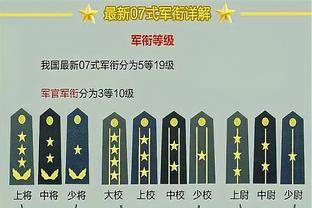 新利18官网下载截图1